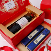 Premium Luxury Lunar Year Box - Penfolds St Henri Shiraz