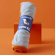 Hampaws Microfibre Towel 110cm x 70cm